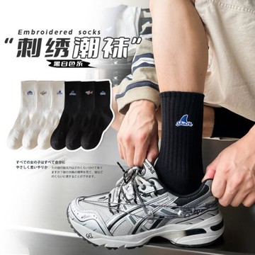 襪子男中筒襪秋冬季棉底吸汗防臭春夏運動日系刺繡高幫長筒襪潮