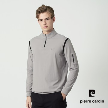 【pierre cardin 皮爾卡登】男款 機能拼接立領半拉鍊長袖上衣-灰色 (5255208-92)