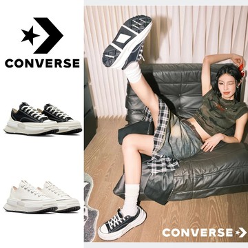 CONVERSE RUN STAR LEGACY CX OX 低筒 休閒鞋 厚底鞋 男鞋 女鞋