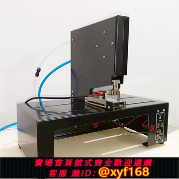 {可打統編 保固一年}快速單頭氣動訂書機吊卡吸塑紙盒自動電動裝訂機高效訂書機裝訂器
