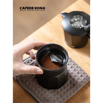 CAFEDE KONA摩卡壺布粉器接粉環單閥雙閥填粉防撒接粉器咖啡器具