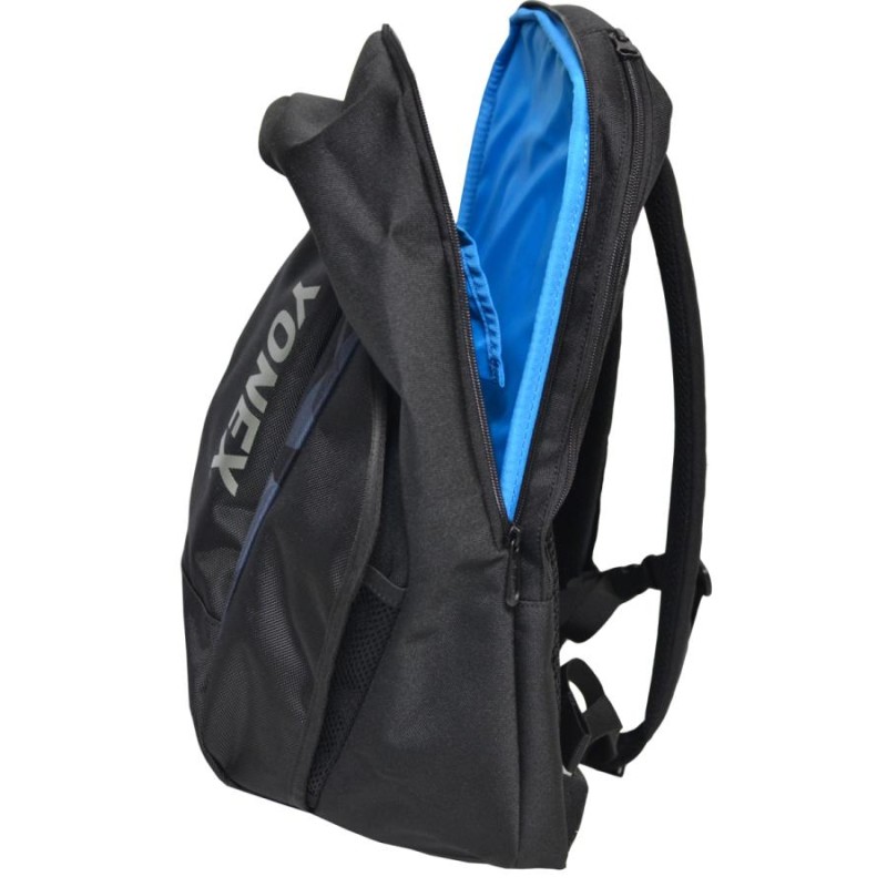 ヨネックス YONEX バックパック M BAG2208M ラケット1本収納可 | LINE