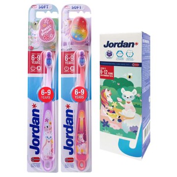 【JORDAN】6~9歲 換牙期專用 兒童牙刷-軟刷毛+葡萄牙膏組(挪威品牌 DOGA設計大獎 顏色隨機出貨)