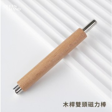 [輕鬆吸出貓眼光感] 隔日配 美甲晶石貓眼磁鐵 多功能貓眼磁鐵筆 雙頭強力磁鐵棒 圓柱磁鐵 金箍棒 貓眼專用