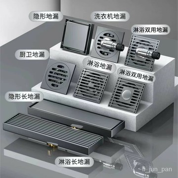 防臭地漏加厚304不銹鋼浴室衛生間洗衣機淋浴間直排銅芯新房裝修 防臭地漏 地漏 落水頭 方型不鏽鋼組 防臭落水