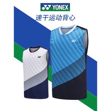 新款YONEX尤尼克斯羽毛球服yy男士無袖上衣速干運動訓練背心夏季