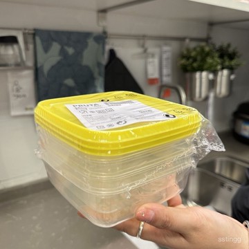 【拼全臺灣最低價格】宜家正品代購普塔三件裝食品保鮮盒 冰箱透明保鮮盒可微波爐塑料