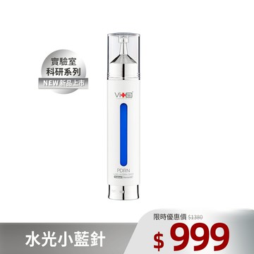 【新品報到】薇佳｜PDRN水光玻尿酸藻針凝乳18ml