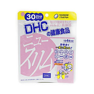 Newslim 30天供應量
