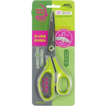 ABEL弧面防沾黏剪刀-60056