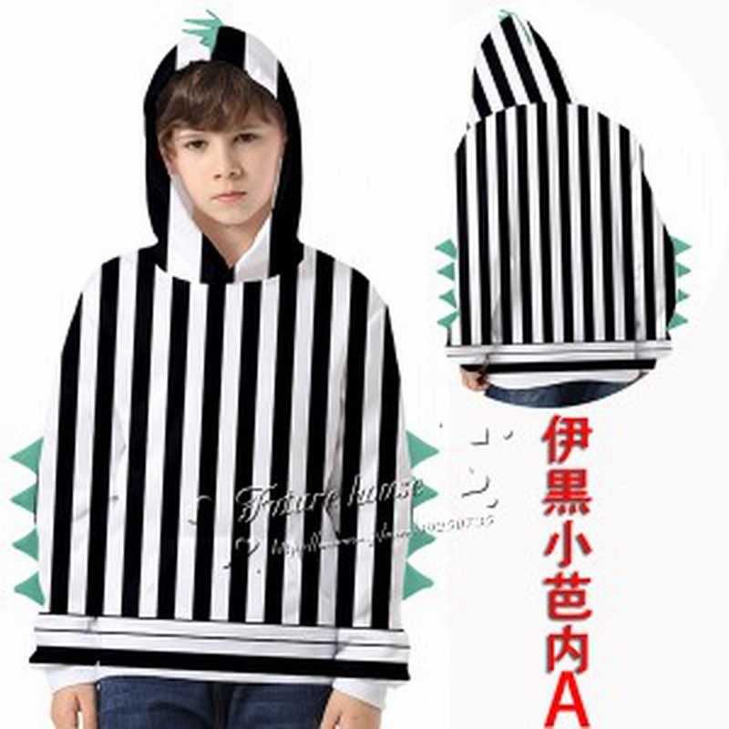 鬼滅の刃 伊黒小芭内 長袖 パーカー 子供服 フード付き パーカー 恐竜外観 プルオーバー 可愛い おしゃれ 男の子 女の子 コスチューム 通販 Lineポイント最大1 0 Get Lineショッピング
