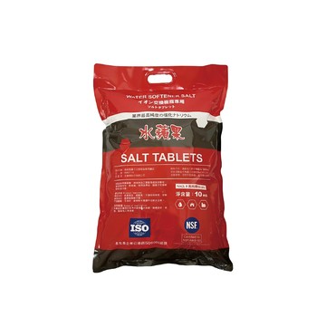 EssenPure 軟水鹽錠/鹽碇-樹脂還原用鹽-10kg/1包入(軟水機鹽錠 鹽碇 )