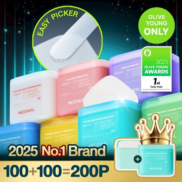 MEDIHEAL Toner Pad 100+100 Pads Double Pack (8types)
