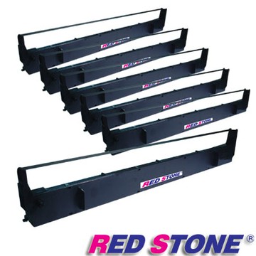 RED STONE for EPSON #7754/LQ1000黑色色帶組(1組6入)