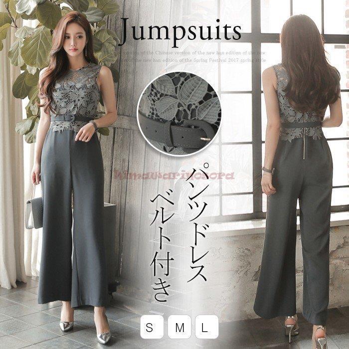 ワイドレッグ パンツドレス S〜3XL ハイウエスト lwyx6904.jpg