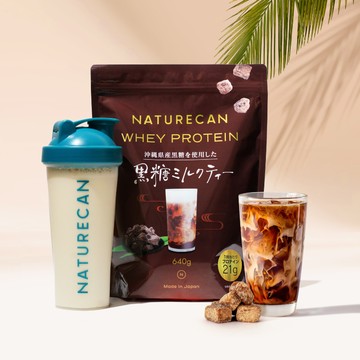 [日本 Naturecan Fitness] 濃縮乳清蛋白粉-沖繩黑糖奶茶（640g/包）