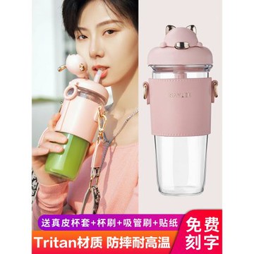 大容量吸管水杯女生新款2025高顏值夏季學生兒童上學專用夏日杯子