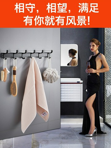 衛生間掛鉤強力粘膠壁掛免打孔浴室置物架墻壁門后衣服毛巾掛衣鉤