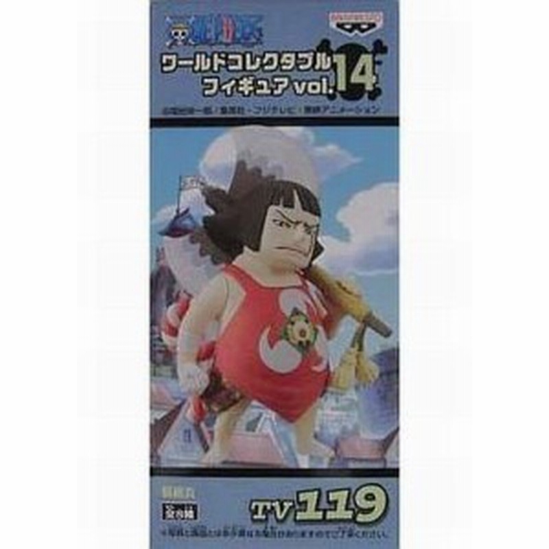 ワンピース ワールドコレクタブルフィギュアvol 14 戦桃丸単品 未使用の新古品 通販 Lineポイント最大1 0 Get Lineショッピング