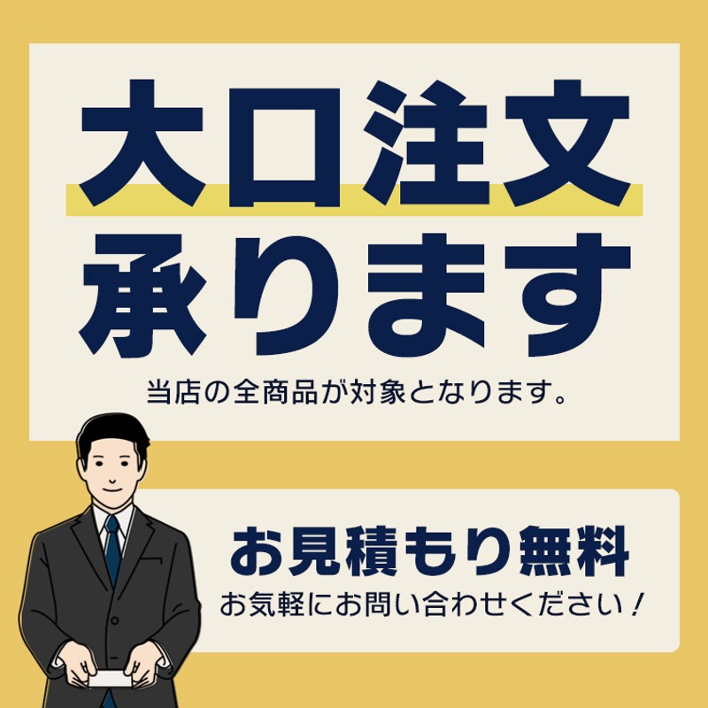 蛍光灯 丸型 LED ランプ シーリング用 30形 32形 昼光色 昼白色 電球色