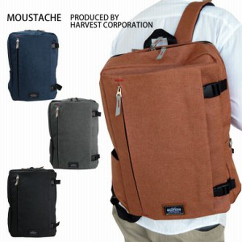 リュック メンズ おしゃれ ビジネスリュックメンズ リュックサック レディース ビジネスバッグ ブランド Moustache ムスタッシュ かばん 通販 Lineポイント最大1 0 Get Lineショッピング