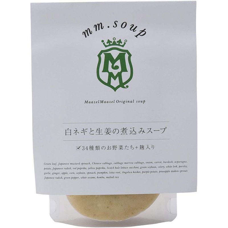 白ネギと生姜の煮込みスープ 180g×12P 34種類の純国産野菜と伝統発酵食材の米こうじが入った食べるスープスムージー