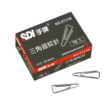SDI 手牌 25.4mm 三角迴紋針 0731B