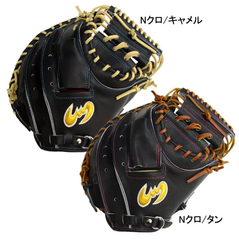 ジームス Zeems 硬式キャッチャーミット コウモリ型ロゴ 野球 硬式 ミット グローブ 捕手用 24SS (SV-400CM-コウモリ-2) |  LINEブランドカタログ