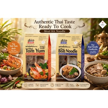 【KJ Select】泰國超市購入 THAI AREE 泰式即煮米線 冬蔭功／船麵 料理包 120g
