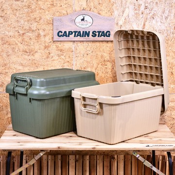 日本CAPTAIN STAG 日本製CS經典款收納箱47L-沙色