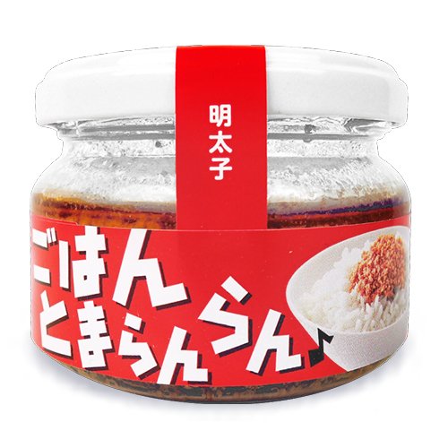 缶詰 おつまみ 缶詰め ご飯のお供 ふくや ごはんとまらんらん 明太子 70g