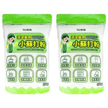 TU 良品 小蘇打粉 1kg 清潔除臭多用途  2包