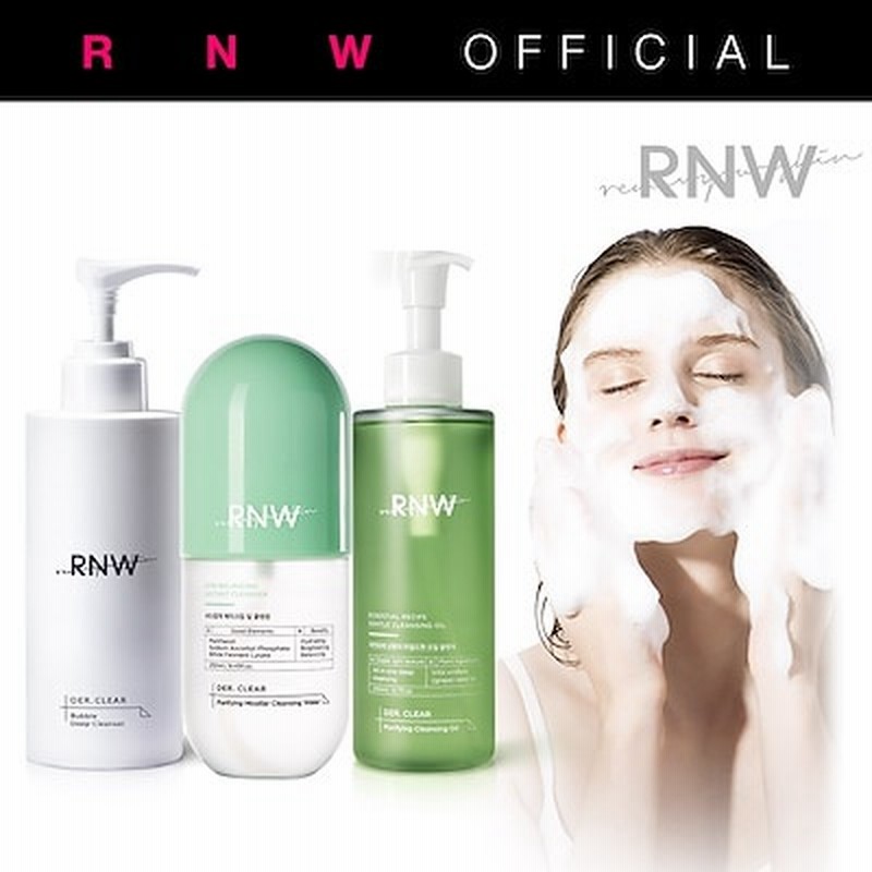 Rnw 低刺激 ミセラークレンジングウォーター クレンジングオイル クレンジングフォーム リップアイリムーバー 韓国化粧品 通販 Lineポイント最大1 0 Get Lineショッピング