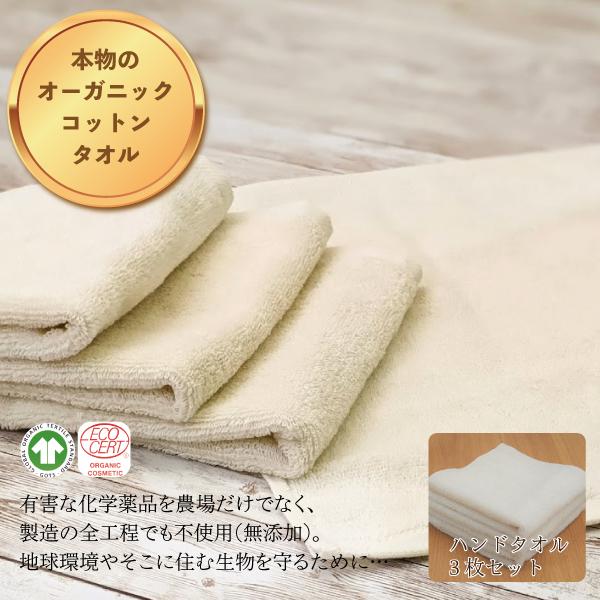 タオル ビッグフェイスタオル 同色 5枚セット 1秒 吸水 こだわり ホテル仕様のやわらかさ カラータオル プレミアム コットンタウン 厚手 厚め ふわふわ速乾 選べる無地８カラー 綿100％ まとめ買い ギフト