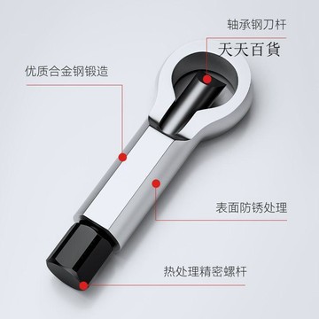 【天天】新款生鏽螺母破開器螺帽專用分離器拆除螺絲帽破切開器螺母破拆器