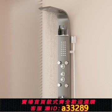 【台灣公司 可開發票】槍灰色恒溫花灑套裝淋浴屏沐浴家用浴室增壓不銹鋼全銅噴頭掛墻式