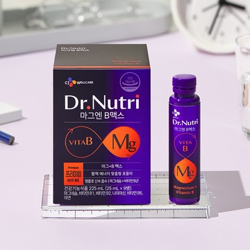 Dr. Nutri Mag & B Max 7+2ea Set