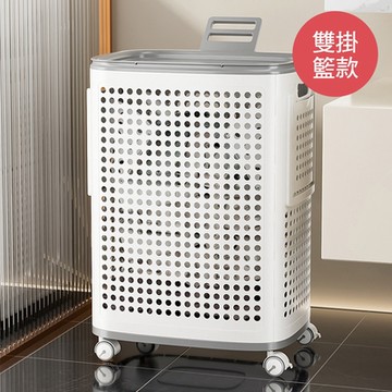 AYAKO生活良居 多功能洗衣籃/置物籃(附滑輪&掛籃)