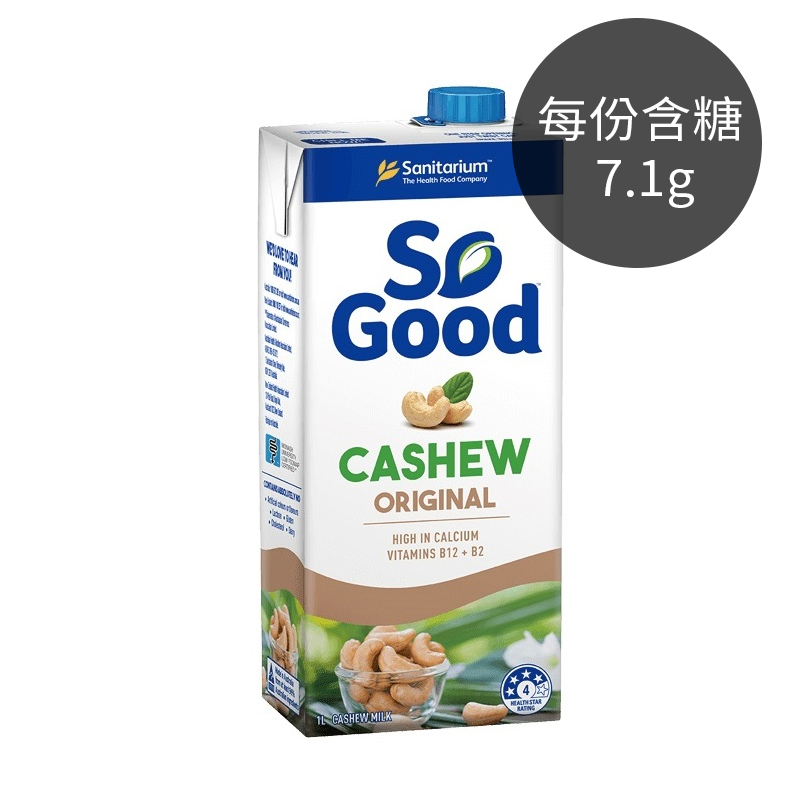 [澳洲 SO GOOD] 原味腰果奶 (1000ml/瓶) (全素)