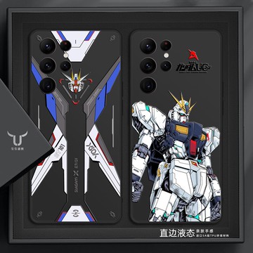 三星S22ultra手機殼新款自由高達適用三星s22保護套動漫全包防摔S21外殼定制磨砂S20Plus手機套超薄機動戰士