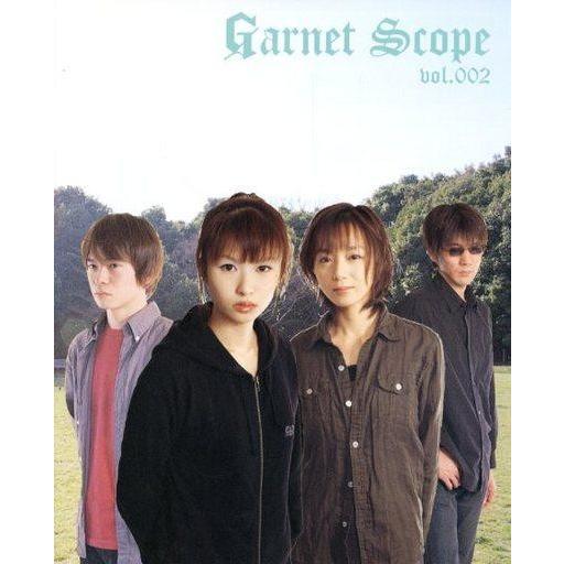 中古アイドル雑誌 Garnet Scope vol.002