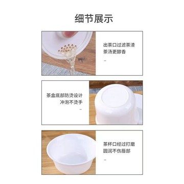 【臺灣出貨 免運】便攜式茶具一次性紙茶具整套網紅茶盒子戶外旅行環保茶具