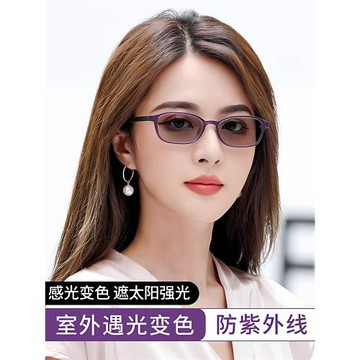 感光變色太陽鏡女墨鏡近視可配有度數防輻射抗藍光遇紫外線眼鏡