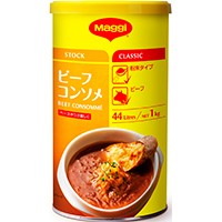  ビーフコンソメ 1KG 常温