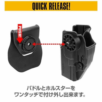 LayLax(ライラクス)/4571443172396/SOCOM Mk23(ソーコム)対応
