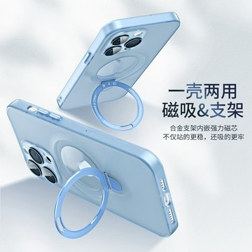 帶鏡頭膜 琪佳三代 高透 磁吸充電 磨砂支架 防摔殼 適用 蘋果 iPhone 14 13 12 Pro Max 保護殼