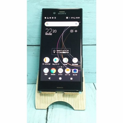 ミニフォン4GLte最小のAndroid携帯電話Googleplay 3.4 'スクリーン ...