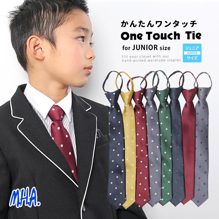KANSAI KIDS 160cm チェック柄 スーツ ドット柄ネクタイ 30700c.jpg