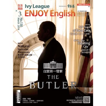 常春藤生活英語 03月號/2014 第130期_Readmoo 讀墨電子書