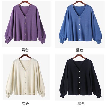 大尺碼針織外套排扣燈籠袖針織外套小外套